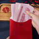 2025结婚万里挑一改口红包封个性创意婚礼大万奖工资袋财福 主图款 4个万红包【平铺3888--28999】