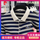 Pierre cardin summer ice silk men's short-sleeved T-shirt lapel middle-aged men's casual half-sleeved top striped POLO shirt TUCANO/1342 gray M 165