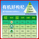 
Runde Manor Organic Wolfberry Special Grade Selenium-rich First-Substance Ningxia Authentic Wolfberry Fruit Authoritative Certification Non-Sulfurfing Selection [Special Price Daily Limited] [Rich Nutrition] Organic Wolfberry 250g*1 Can