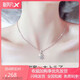 Pt950 platinum necklace women's new 18k gold necklace moissanite necklace lucky four-leaf clover for girlfriend four-leaf clover necklace white diamond light luxury model