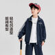 Zuoxi Children's Clothing Boys Autumn Suit Two-piece Jacket and Pants 2025 New Children's and Big Children's Sports Spring and Autumn Style Dark Navy 2.0 Upgraded Soft Elastic Style 150 cm