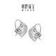 Ming brand jewelry platinum earrings Pt950 white gold Qiguang earrings BFH0139 platinum earrings about 1.97 grams