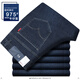 Polo Sport American Ruffle Lauren Charakter Paul Herren Jeans Straight Lose Loose Middle Age's Hosen Herbst und Winter Freizeithosen 9215# Dunkelblau Größe 35 [2 Fuß 8 Taille] Alle Größe