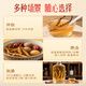 Beijing Tongrentang for use in the inner court, Cordyceps sinensis 1-3 roots/g 10 grams Cordyceps gift box tonic nutritional supplements for parents