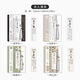 
OTHER/Other Shiguang Metal Bookmark New Chinese Creative Chinese Style Brass Tassel Decorative Bookmark Reading Clip [Minhua Ruojin] SGJSSQ-13554