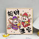 三栖虎新中式数字油画diy填充填色手工手绘油彩画客厅装饰画挂画 qx15242 50*50cm加厚内框+精美外框