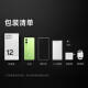 
OPPO K12 Plus Third Generation Snapdragon 7 flagship core 6400mAh large battery 120Hz eye protection 5G straight screen AI mobile phone oppok12 series Ningguang green [K12x Snapdragon 695] 8GB+256GB