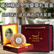 鹿章堂冬虫夏草礼盒装正宗藏区雪山虫草送礼佳品品质保证当天发货 西藏那曲精品虫草4条1克50条