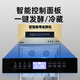 Lingxiansheng entièrement automatique du yogourt fermentation de la machine et réfrigération intégrée entièrement automatique du riz fermentation du vin fermentation de fer de fermentation de yogourt armoire à grande capacité de la salade de fruits de yogourt de réfrigération armoire à affichage commercial 800 litres de refroidissement super à vitesse [rack de couches en acier]