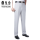 CEO Yageor Mulberry Seda West Pants Men Casual delgada delgada de mediana edad Padry Summer Línea recta Pantalones Beige 833 Mulberry S Size 29 cintura 2 pies 2 = 73c