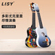 
Bergson 21-inch playing style ukulele female beginner boy musical instrument small guitar student children musical instrument gift [boys] yellow and white gradient