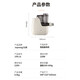 Machine de nouilles Joyoung entièrement automatique Noux de nouilles Home Electric Multifonctionnel Intelligent Small Noodle Press 600g Capacité 1-5 personnes L6 Blanc
