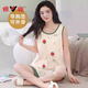 Yalu full-length pajamas with chest pad for women 2025 summer cotton vest shorts for women young striped large size home clothing suit chest pad for women - F9855 M women--