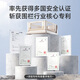 Innotruth dreiseitiger Bett Zaun auf dem Bett Baby Zaun Sicherheitsbett Leitplanke Leitplanke Baby Anti-Fall-Schalldämpfer ohne Loch 1,8+2+2 Meter [Miao Xiaoxiang verbessertes Modell]