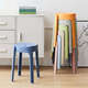 
Full-pin House Stool Household Plastic Stool Cooked Glue Stool Round Stool Thickened Stool Stool Standable Windmill Stool Dining Stool High Stool