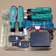 语森忆12v/24v通用4001汽车中控锁铁将军车门锁马达电机尾厢门锁落锁器 6626铁将军中控12V整套铝线