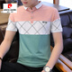 Pierre Cardin Ice Seide Kurzärärmelte T-Shirt Herren Sommer Koreanische Style Trendy Hemdkragen Polo-Hemd Revers Kleidung Herrenhälfte reine Baumwoll-T-Shirt DG-1301 Black M 90-105jin [Jin gleich 0,5 kg]