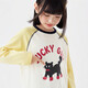 Zuoxi children's clothing girls T-shirt long-sleeved pure cotton children's spring clothing 2026 new girls and older children's bottoming shirt black 120