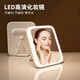 Beauty mirror led makeup mirror with light fill-in dormitory desktop desktop dressing mirror female folding student portable mirror three-color light adjustable long battery life CK33 white luxury model CK33 5K three-color light stepless dimming