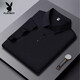 Playboy (Playboy) High-End-Sommer-NEUE ICE SILKE TRACELESS Kurzärärmelte Polo-Hemd für Männer. Business Casual Solid Color Schnelltrocknendes dünnes T-Shirt für Männer HT/YH12358 Dunkelgraues Kurzärärm-Polo-Hemd L [vorgeschlagen 115-130jin [Jin gleich 0,5 kg]]
