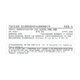 Bobbi Brown's Zhiying Care Water Light Lip Glue No. 677 Nude Cinnamon Light Cinnamon Birthday For Girlfriend