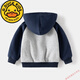 G.duckkids 'chaqueta de terciopelo delgada de los niños primavera y estilo otoño 2025 nuevos productos ropa para niños niños con capucha top baby otoño de otoño gris 4356 110 cm