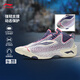 
Li Ning anti-wu BADFIVE anti-wu 5 basketball shoes men's shoes lightweight rebound wear-resistant outdoor sports shoes ABFV025