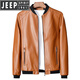 JEEP SPIRIT Jeep Leather Jacket Men's 2026 Autumn and Winter Velvet Thickened Trendy Handsome Motorcycle Leather Jacket Large Size Men's 1809 Black No Velvet 2XL 135-148Jin Jin is equal to 0.5 kg