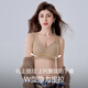 莫代尔无痕内衣女小胸聚拢夏季薄款运动一体美背心式固定杯无钢圈文胸罩 香槟 80A L适合110-125斤BC