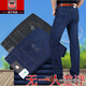 Lee Kids Apple Stretch Jeans Herren Frühling und Sommer dünne lockere lässige Hose gerade hohe Taille mittleren Alters und ältere Männerhosen 5155-3 Schwarz Dünn 30 IS 2 Fuß 3 Taille