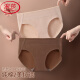 Langsha Damenunterwäsche Neue Sommer High Slit No-Mark Mid-T-T-T-Mitte ohne Slitting Beine Einfacher Sport 7A-Grade-Schritte K1592 Leichter Kaffeeanzug 1 l Vorschlag-120jin [Jin gleich 0,5 kg]