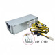 Dell Dellxps5880 3880 3681 3690 3890 7080 8940 7090MT Источник питания 600 Вт 6 PIN 600 Вт