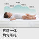 Sanqi Tiger Crib Mattress Natural Coconut Palm Kindergarten Special Spliced ​​Mattress Baby Summer Latex Children's Matton Upgrade 5D Breathable and Comfortable Anti-mites 13555