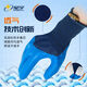 
Xingyu gloves, wear-resistant, and safe a698 authentic, authentic A698 durable, anti-slip, soft, comfortable and breathable steel bar worker (12 pairs) Xingyu A688, blue 9/L large size, buy a pack