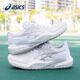Asics women's shoes tennis shoes spring new professional wear-resistant training sports shoes GEL-CHALLENGER 15 1042A294-101 37