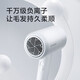 Feike Borui hair dryer household high-power hair dryer student dormitory portable high wind low noise three-speed temperature 360 air nozzle hair dryer Christmas gift for girlfriend heartfelt confession gift bag PH1629 hair dryer