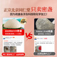 
Tongrentang Beijing Tongrentang Bird's Nest Dry Cup [Middle Cup 50g] Dry Bird's Nest Gift Box Traceable Sources Pregnant Women's Tonic Gift