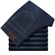 Baisi Shield Jeans pour hommes en automne et hiver épais étirement pantalon hétéro