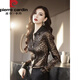 Pierre Cardin French light luxury satin retro leopard print temperament shirt 2026 spring and autumn new waist slimming versatile casual top XL recommended 110-125 Jin Jin equals 0.5 kg One size fits all 1305-leopard print