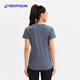 Decathlon Sports T-Shirt Frauen grundlegend Fitness Schnelltrocknen runder Hals kurzärmelig Top-5675428