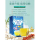 Peking Tongrentang Likorikum Chicory Gardenia Tee Mulberry Blatt Harnsäure Gelenk Gicht Tee Poria Cassia Samen Mandarine Peel Wolfberry und andere Gesundheitsteas 3 Kisten 90 Packs [Zyklische Packung]