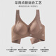 Sous-vêtements réglables en 2 pièces Fitonton pour les femmes le levage et le soutien-gorge de fermeture de fermeture de grande taille