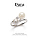 Dara Akoya seawater pearl ring, high-end seawater hemp open ring, a Chinese Valentine's Day gift for my wife