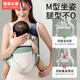 
Santa Fe Elephant Baby Strap Baby Holding Baby Craft Artifact Holding Children Newborn Children 1-3 years old Horizontal Front Holding Simple Breathable Gray Breathable Net Style