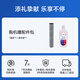 添可（TINECO）智能洗地机芙万Stretch Plus超薄旋风版【180°躺平 0缠毛 85℃除菌速干】吸尘扫拖一体机自动清洁 芙万Stretch Plus