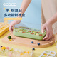 Ecoco pressed ice cube mold ice tray ice box with lid automatic water filling food grade homemade refrigerator ice cube mold small size 7 compartments banana yellow