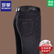 Romon High-End Summer Jeans Herren dünne lose Hosen hohe Taille mittleren Alters Outfit-Geschäftsleuten Casual Hosen 3891 (Sommer) -darke LAN Dünn 40 Taillenumfang 3 Fuß 2