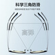 JD.com made anti-blue light glasses, radiation-proof flat light and unrestrained mobile phone computer high-definition goggles for men and women eyebrow frame