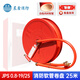 Morning fire fire reel 25m self-rescue hose water pipe 25m national standard 0.8mpa fire hydrant box hose water pipe