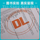 [Print on demand] DL/T 794-2024 Chemical cleaning guidelines for boilers in thermal power plants (replace DL/T 794-2012)